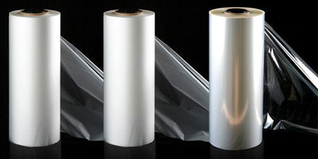 Rigid Laminates